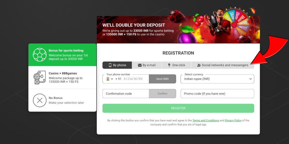 choose the registration method