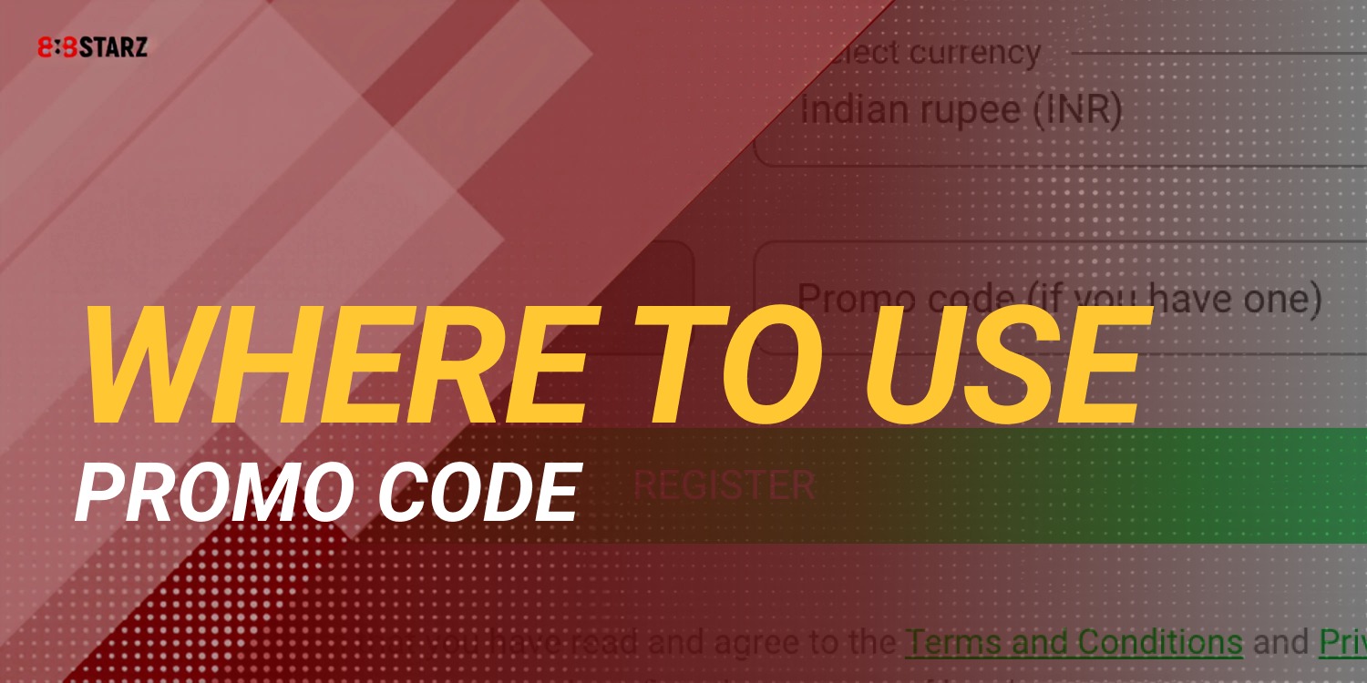 field for enter promo code