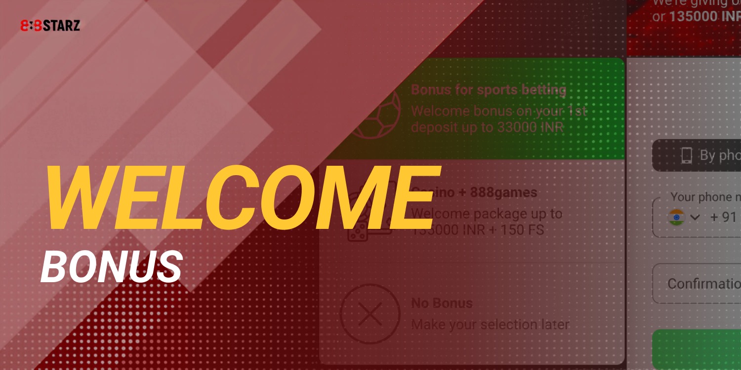 welcome bonus for new users